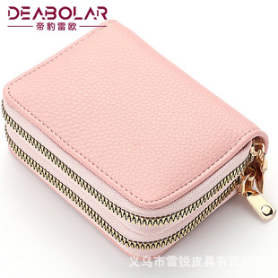Multifunctional Card Holder Wholesale 2024 New Organ Card Holder Double Zipper Women's Wallet Large Capacity Pu Card Holder