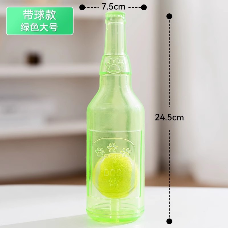 Botella de vino para perros pequeños y medianos transfronterizos, juguetes de sonido, molar los dientes, aliviar el aburrimiento, tenis, Teddy Corgi, juguetes para perros