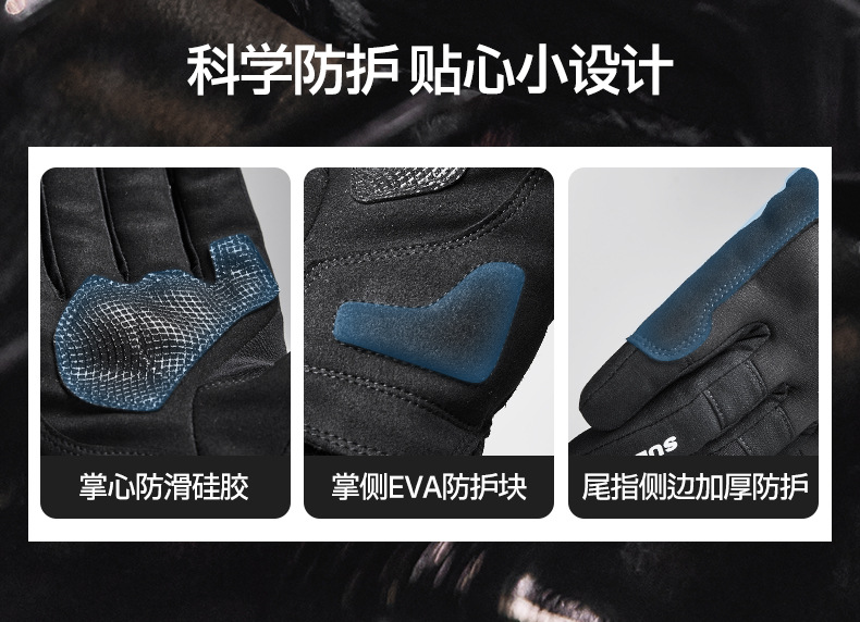 Sulaite Motorcycle Riding Gloves, Anti-Fall, Windproof, Winter Motorcycle Gloves, Fleece-Lined, Warm Rider Gloves