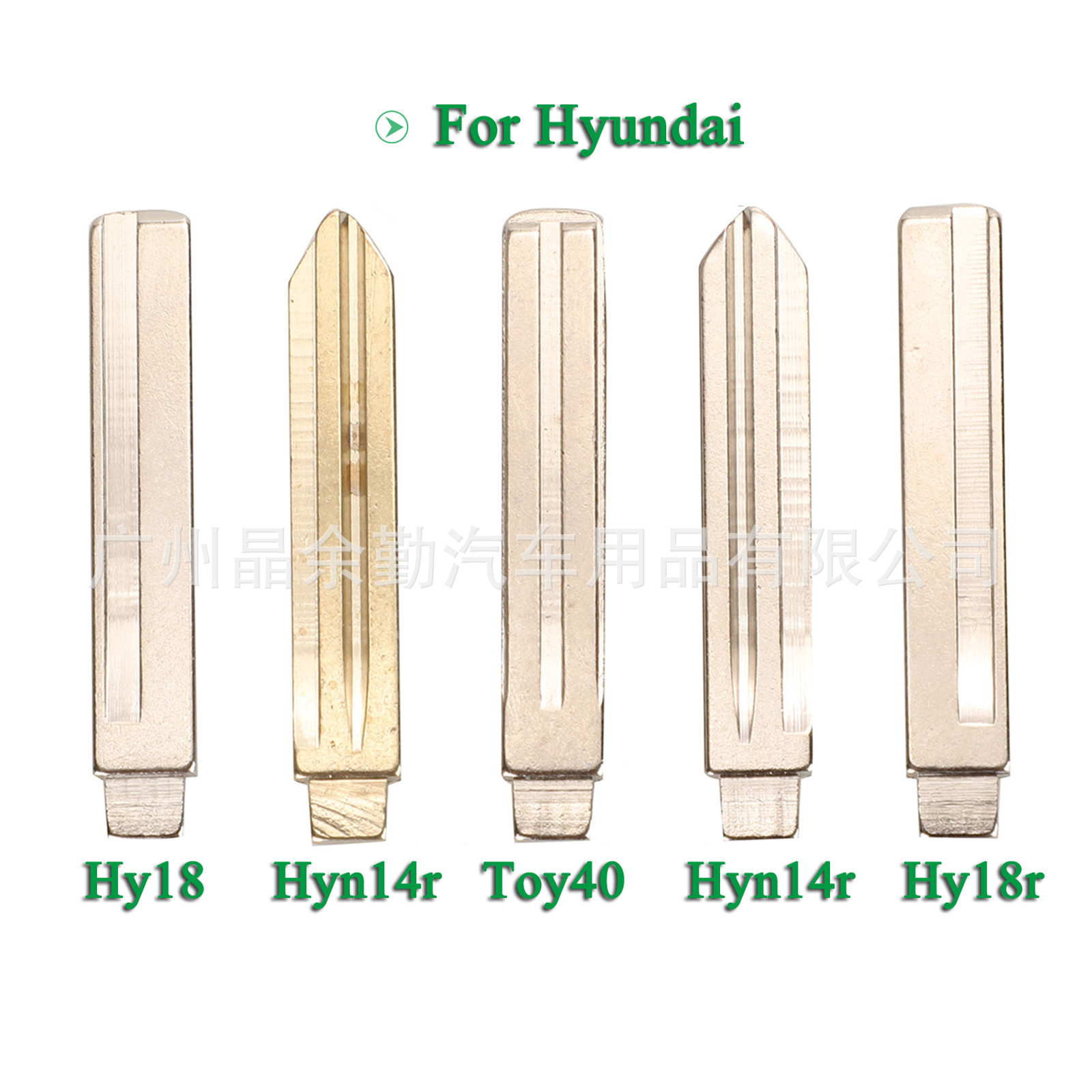 Adecuado para la moderna carcasa de llave plegable de 3 teclas con nombre de imagen ix25/IX35 Langdong nueva carcasa de reemplazo de control remoto plegable Shengda