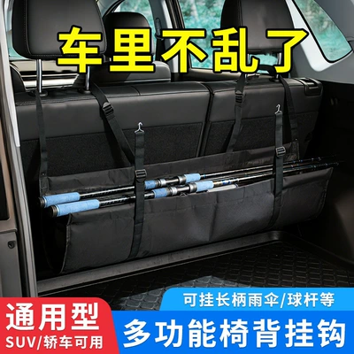 Car storage bag/box Tool Bag Outdoor Bag Portable