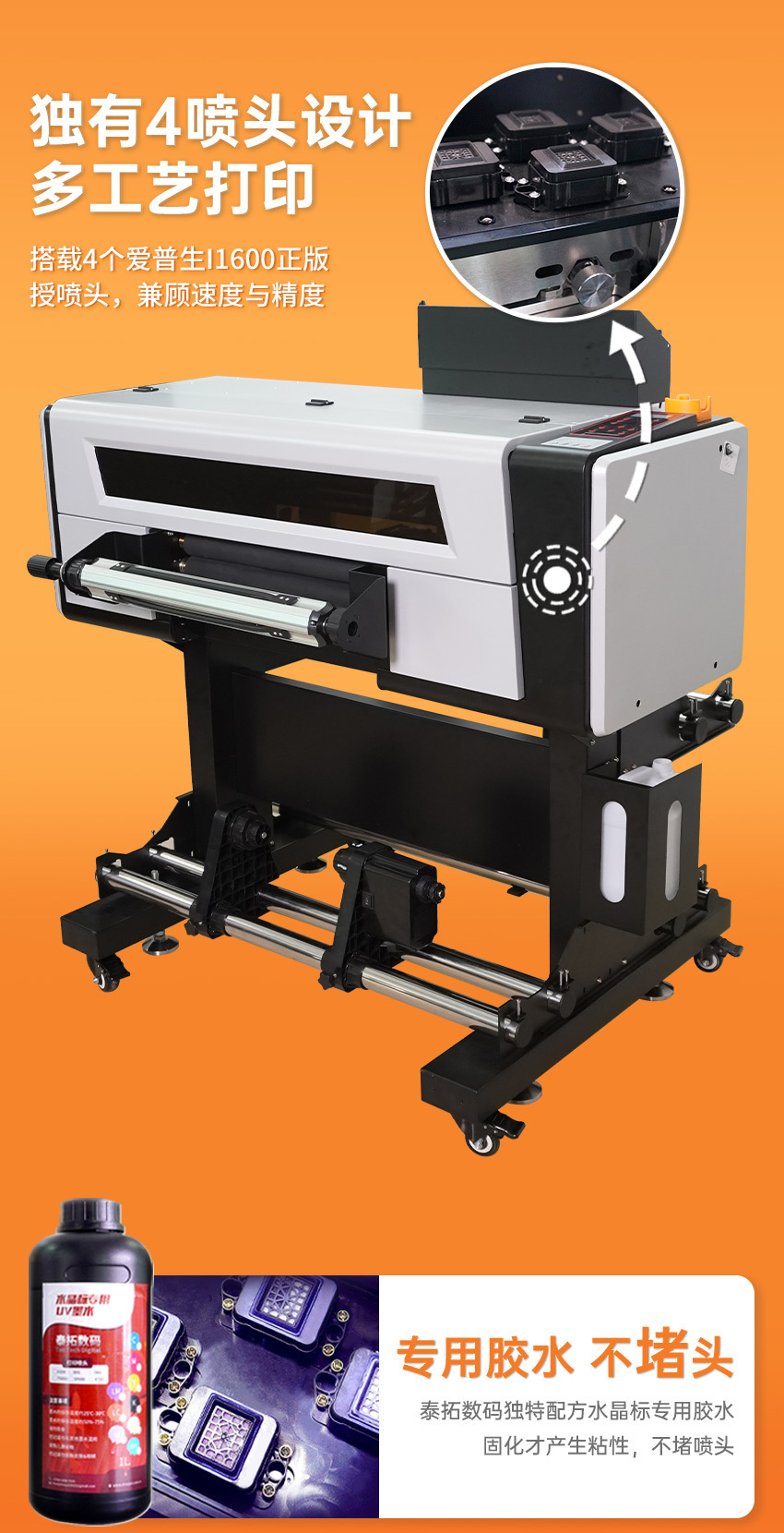 A2水晶标详情页2-1600(有机架)_02