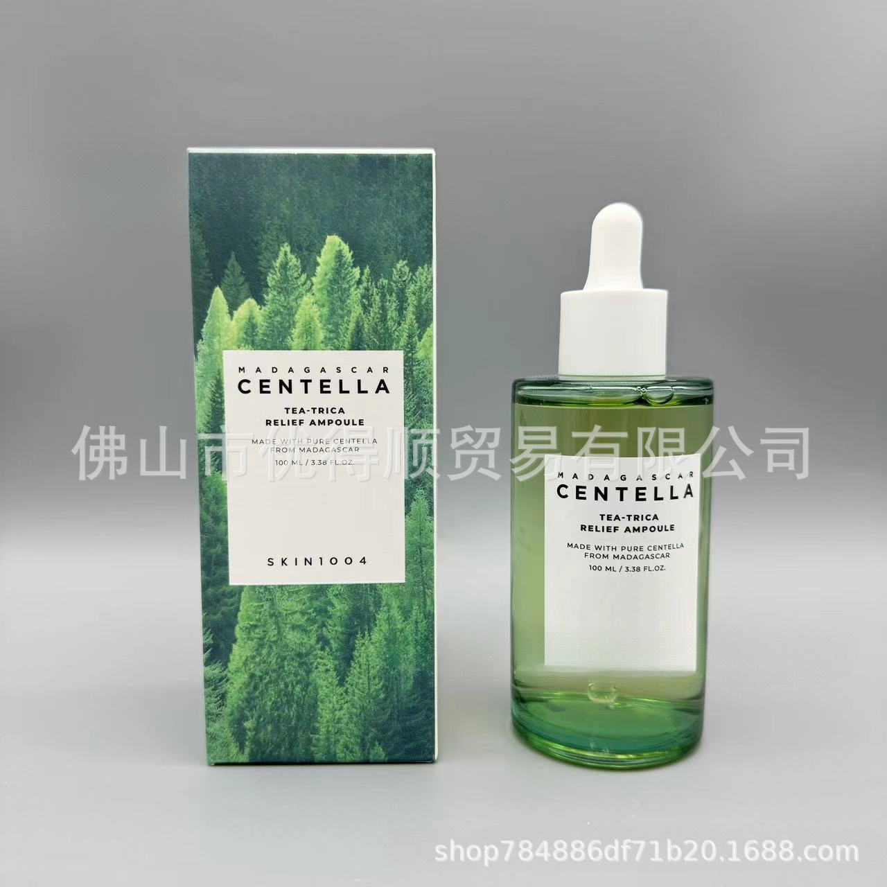 Sérum Facial en Ampolla de Centella Asiática 100ml, Hidratante para Cuidado Facial