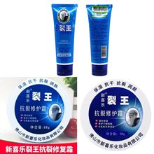 ��ϲ����Ʒ�ڙ������������o˪�ѿɌ������o��˪58��88��80g