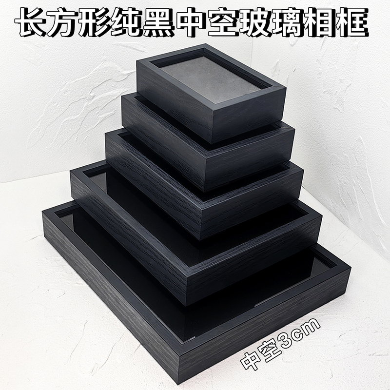 ▹ Glass Mirror Hollow Photo Frame Insect Butterfly Specimen Plant Handmade DIY Material Pure Black Frame Flat Display