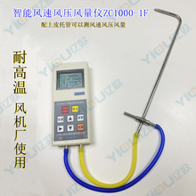 YIOUƷ�������L���L���L���xZC1000-1F�L���L���L���y���x