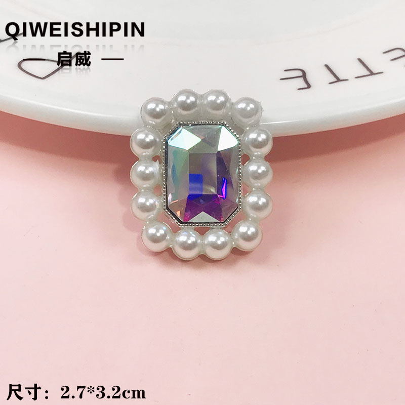 启威长方形花盘珍珠钻五角diy材料 水钻扣鞋包包花配饰  合金配件|undefined