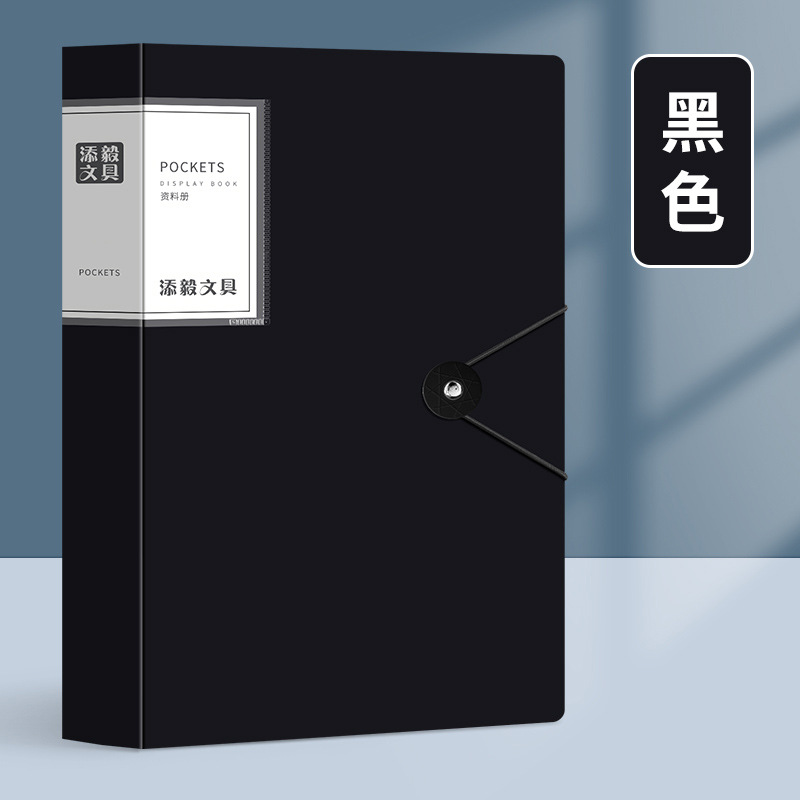 Bolsa de papel de prueba A4 folleto de datos carpeta de color folleto de estudiantes A4 bolsa de archivos transfronterizos papelería al por mayor