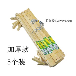 �ش��ʮ��ѝ�� �๦�������ۯB4���Aѝ�A������¼����m�A�����l