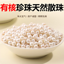 ���к˵�ˮ������Ȼɢ���ֹ�diy�����С�����T�����鴮�����