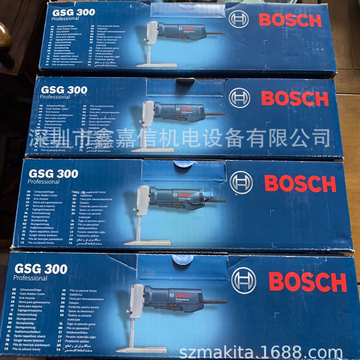 现货批发德国 bosch博世 GSG300乳胶切割机