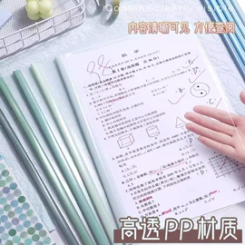 中性笔;记号笔;便利贴