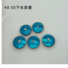 �ϰѳ�4050��ˮ������ˮ����������^�V�W©ˮ��ϴ��ط�����ˮ�w