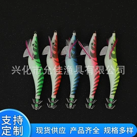 其他垂钓用品;鱼饵;鱼钩
