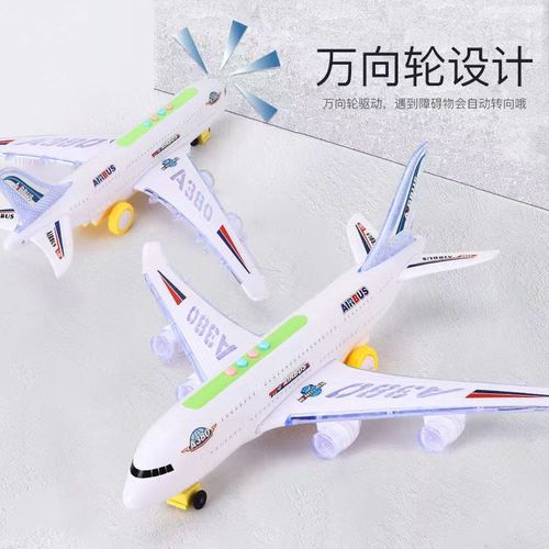 Airplane Light Electric Music Toy A380 Passenger Plane Model for Children, Rollable and Stunable