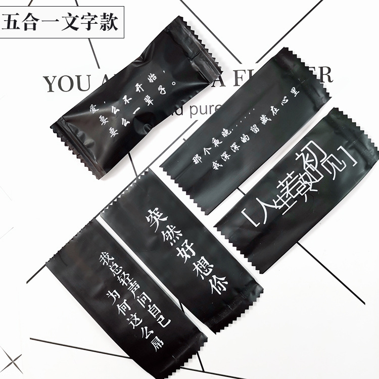 Embalaje para hornear creativo hecho a mano turrón bolsa de fruta transparente engrosada bolsa de caramelo lindo embalaje papel de caramelo 100 piezas