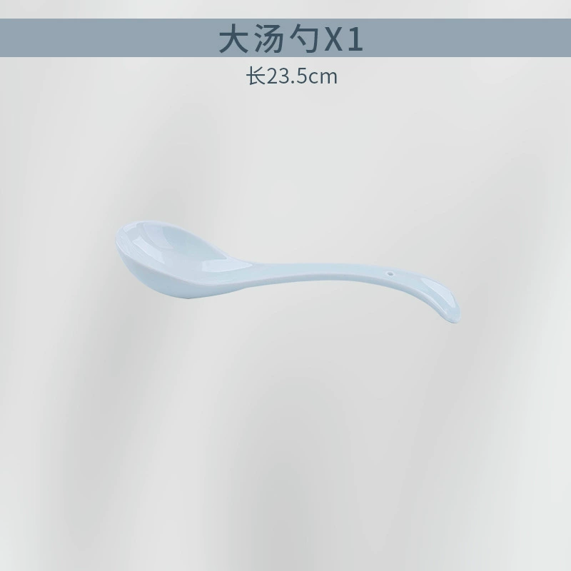 Неброшены glazed Celadon Bowls из Джиндзэнчжэня; костяной фарфор, белая глина; элегантный набор мисок и тарелок