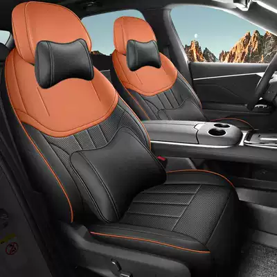 Cushion, Deep Blue S7 Full Leather, Modelə uyğun (Original) oturacaq örtükləri - black-orange-deluxe-edition-remarks-on-model-year-rear-row-half-package