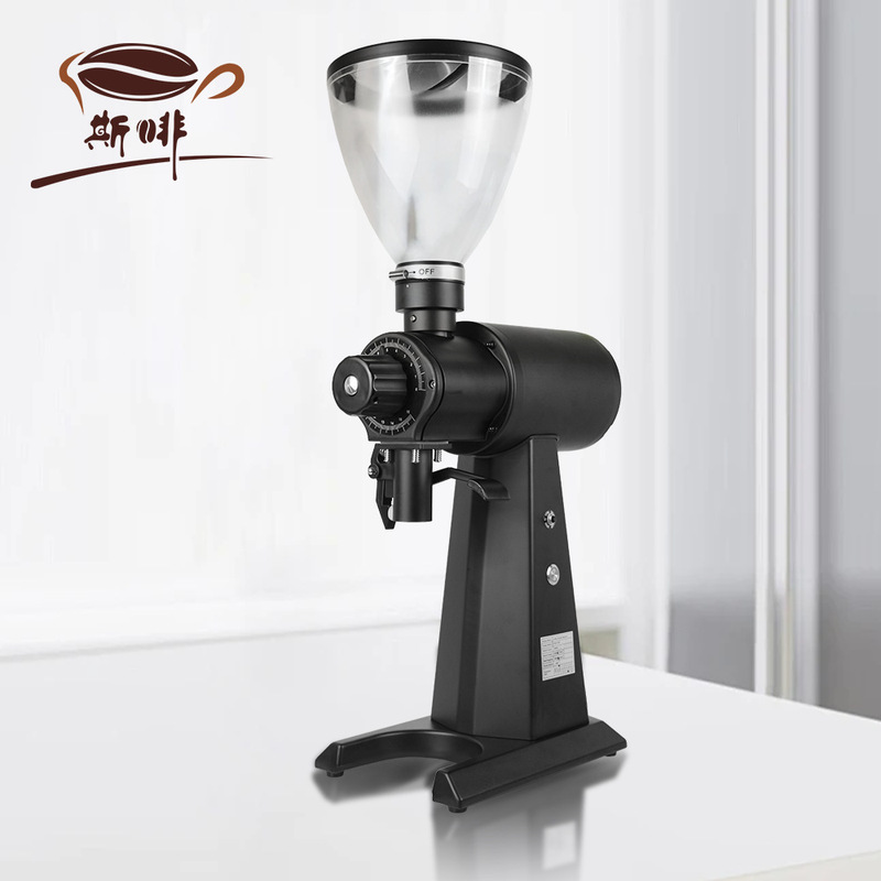 Si Coffee Demon King Bean Grinder Professional Single Product Italian Hand-Brewed Coffee Bean Grinder Commercial Domestic Ek43