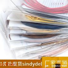 �ֹ��zӲ�zdiy���ٲ��ϲ��Ͻz��������zӡ��diy�~�z����Ʒ�o��