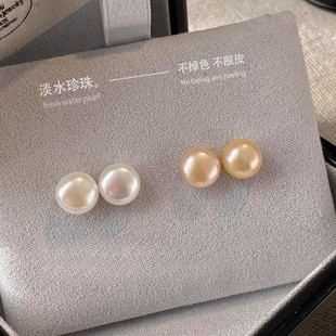Temperament high sense natural fresh water real steamed bread pearl earrings female silver pin earrings 2024 new explosive ear jewelry