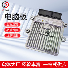 ECU��X��SN2000-3823370�m����Ȼ��l�әC���������܇����܇