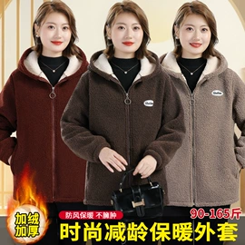 中老年棉服;大码棉服;女式马甲