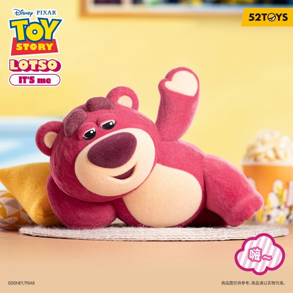 Spot Disney Toys Straw Berry Bear IT's MME Series Genuine Blind…