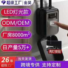 带灯款跨境专供密码钥匙盒金属款4位密码酒店装修专用密码钥匙盒