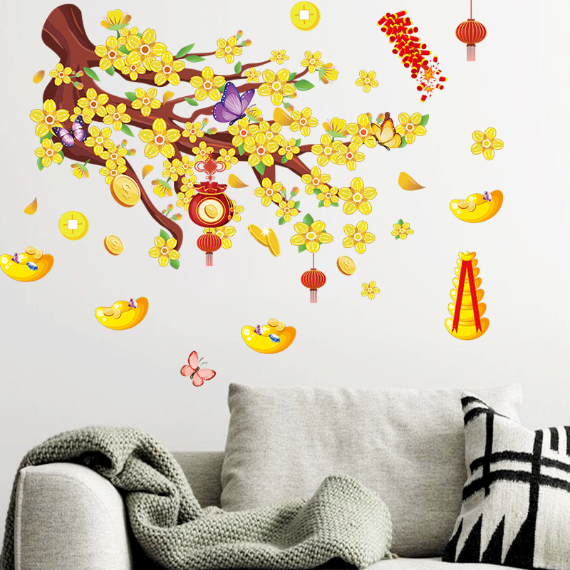 Sticker Mural Fleur Jaune De Style Jardin Chinois display picture 6