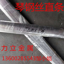 ������䓏���䓾�ֱ�l�ߏ��ȿ�������䓽zֱ�l�M�ڏ���䓽z���l�S