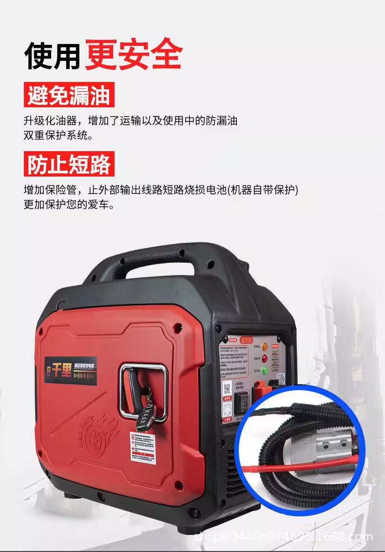 详情图_11_PC.jpg