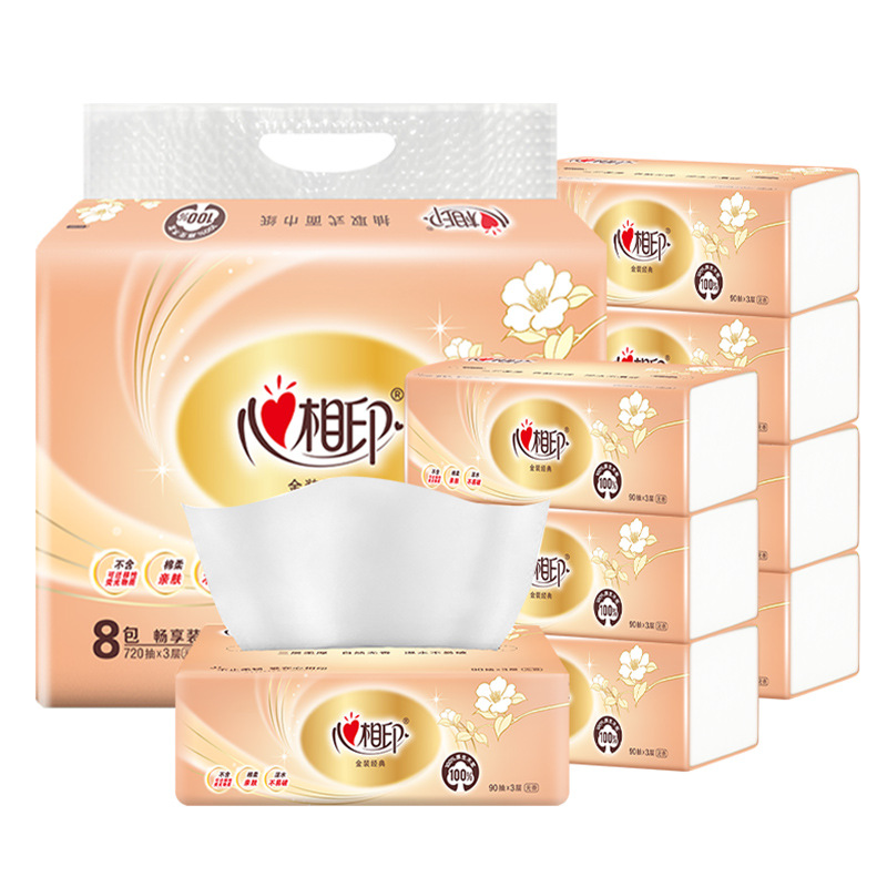 心相印の経典の金の包装は紙の3層の紙のティッシュの原生の木のパルプを引き出して水のトイレットペーパーのナプキンの紙を湿らせることができます。