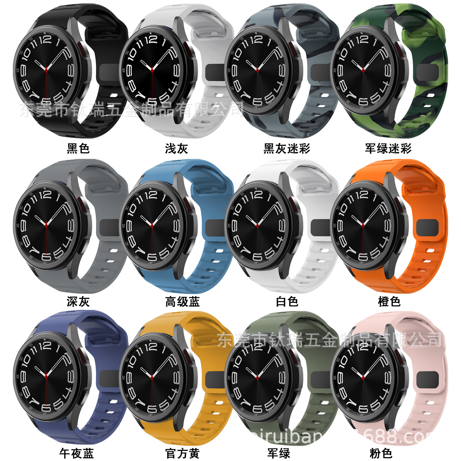 Adecuado para Samsung Galacy watch6 5 correa de silicona Wave Snap Watch6classic correa de hebilla inversa