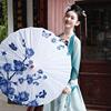 YouZhiSan Antiquity Blue and white porcelain ancient costume Ancient Umbrella Classic umbrella Stage umbrella dance show prop Decorative umbrella