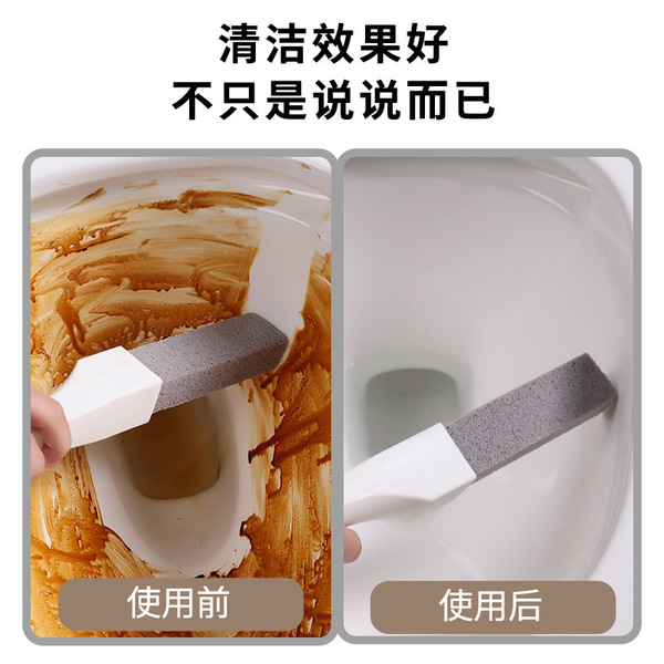 Hygienic handheld toilet for home use