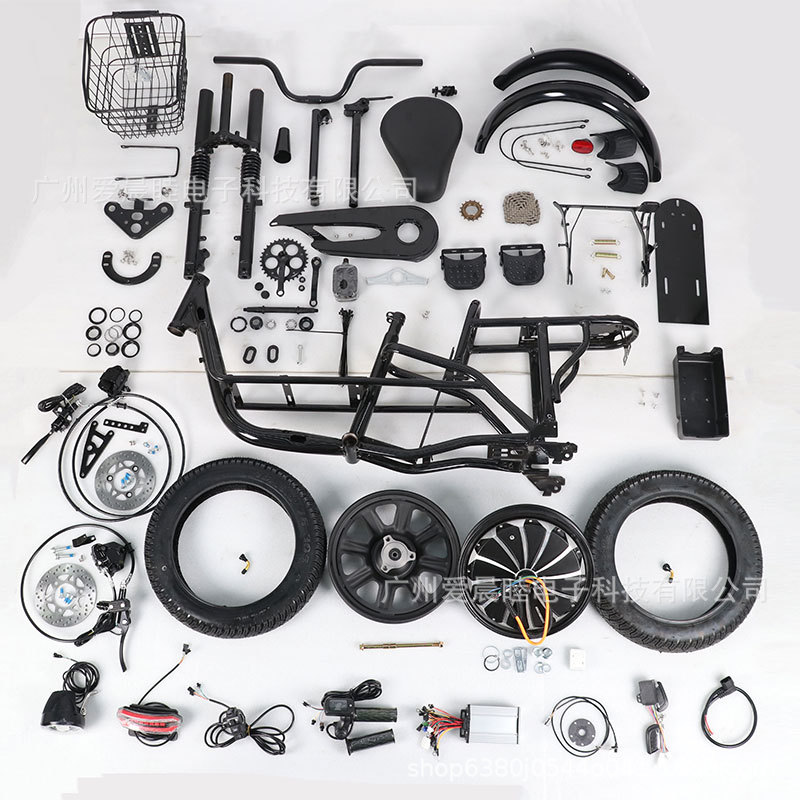 出口外贸依兰公主16寸高碳钢海霸款单减震零配件散件改装升级通用