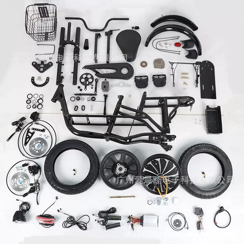 出口外贸依兰公主16寸高碳钢海霸款单减震零配件散件改装升级通用