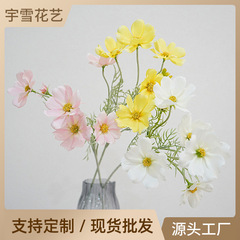 Fresh and Natural Style Artificial Sunflower Single Stem Princess Cosmos Home Decor Flower Arrangement Ornament Wedding Flower Art Wholesale