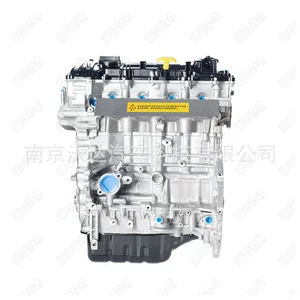 Hyundai Kia i40 Elantra Tucson üçün 2.0L G4NA Mühərriki