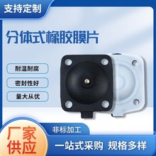 ���wʽ���zĤƬ���z�ܷ�|�ܷ�Ƭ���z�|Ƭ�ķ���ϩ���wĤƬ�ӹ�