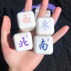 Super cute Mini mahjong rice made of mahjong balm solid perfume for women long-lasting light fragrance students Mid-Autumn Festival souvenir