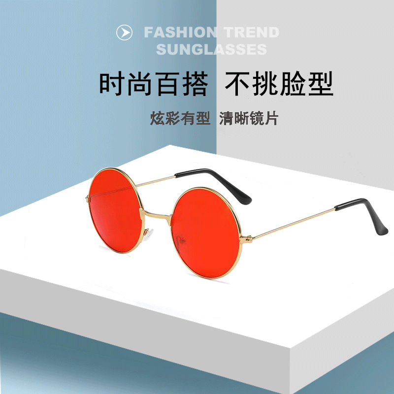 retro trend sunglasses