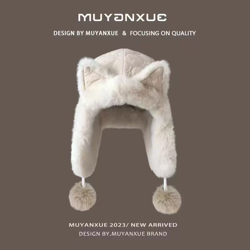 ute Fox Plush For Women Winter Riding Windproof Ear Protection Lei Feng Thickened Fleece Warm Hat_voghion.com