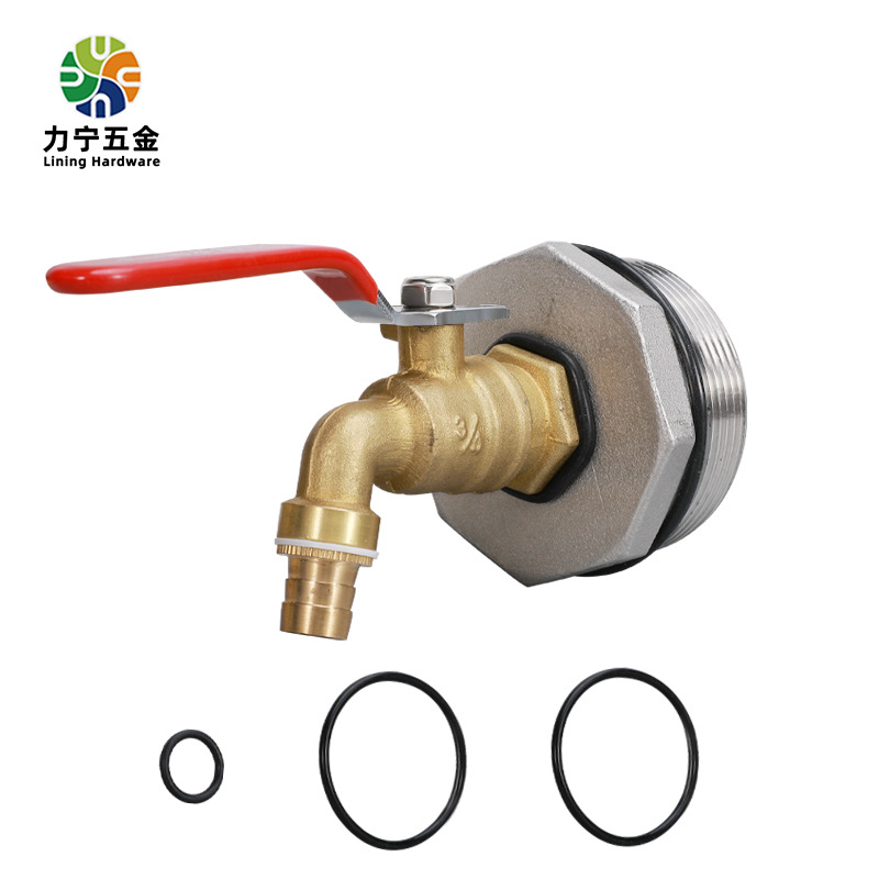 ibc吨桶阀门适配件304不锈钢补芯2寸转6分接3/4黄铜龙头水嘴