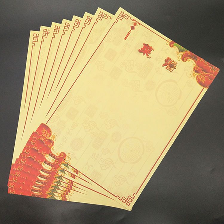 酒店A4菜谱本点菜单打印复古封面PVC活页夹塑封设计钉制