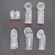 女用手指套手动带刺软胶狼牙套成人情趣性用品情侣用品夫妻玩具