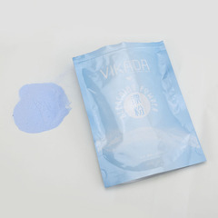 批髮漂粉毛白劑溫和無氨藍粉黑改王理髮店潮色專用褪色