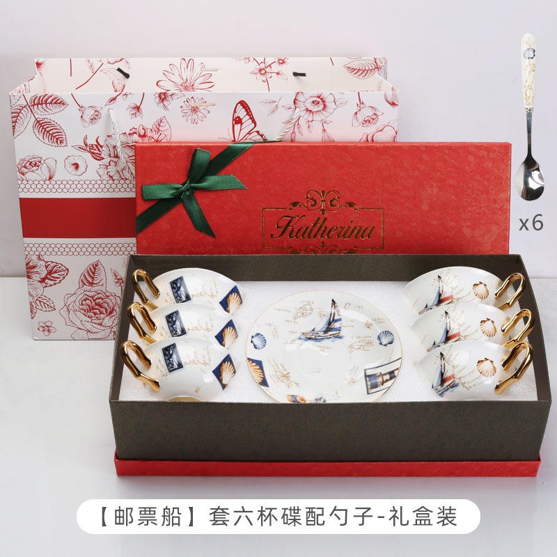 Caja de regalo de nuevo regalo de bodas de cerámica de hueso europeo, taza de café y plato, caja de regalo de boda de nuevo regalo de mano, caja de regalo de graduación