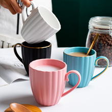 陶瓷菊花马克杯带盖勺创意个性杯子潮流喝水杯家用咖啡杯男女茶杯